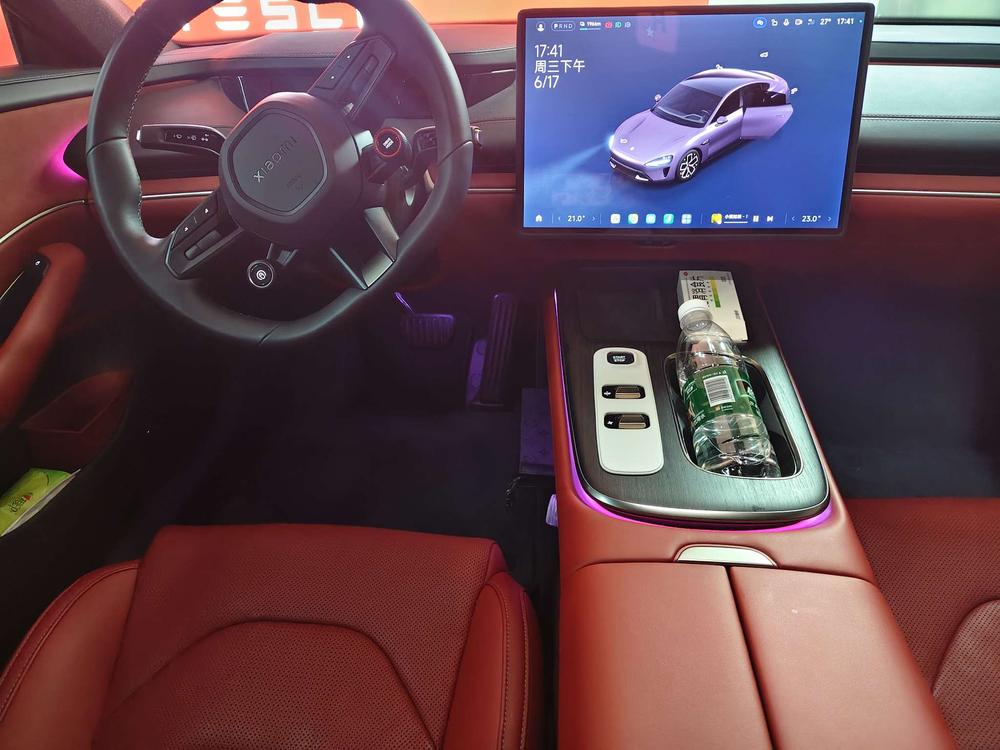 2024 #9 2024 immagine di auto #9