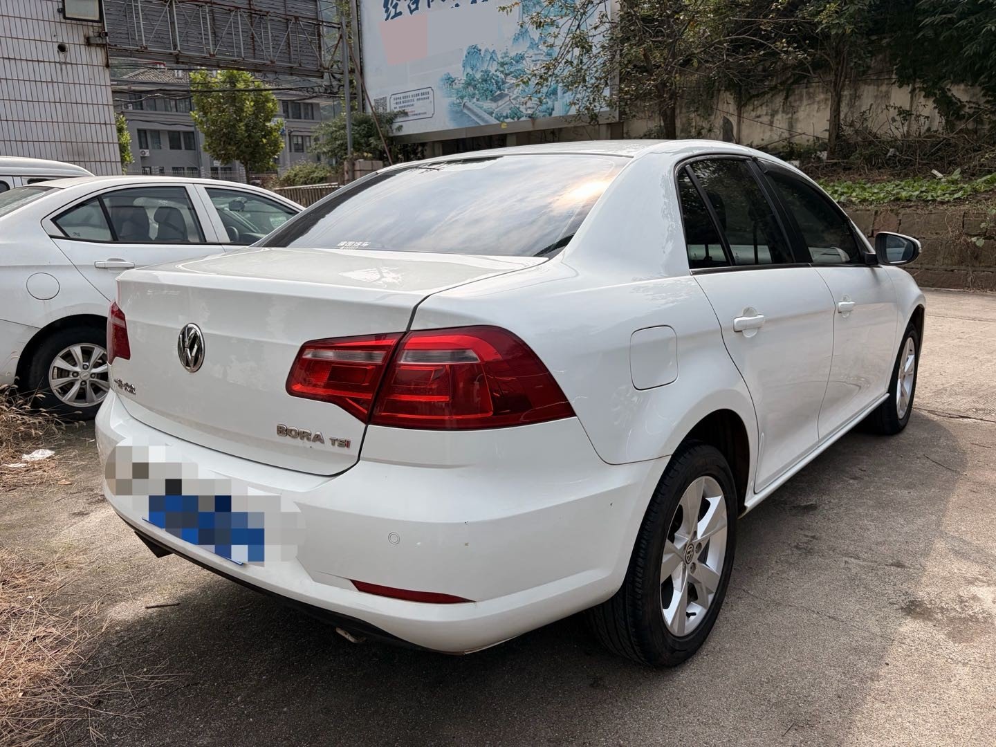 Volkswagen Bora 2015 #7 Volkswagen Bora 2015 image de voiture #7