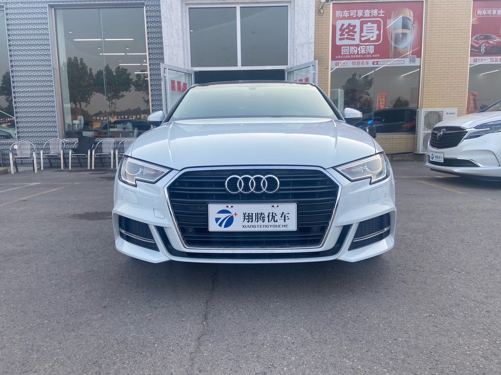 Audi A3 2018 #2 Audi A3 2018 car image #2
