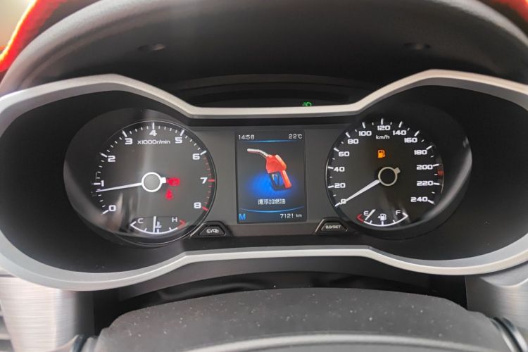 GEELY Emgrand GS 2019 #12 GEELY Emgrand GS 2019 car image #12