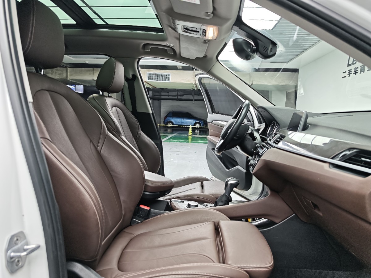BMW X1 New Energy 2018 image de voiture #12