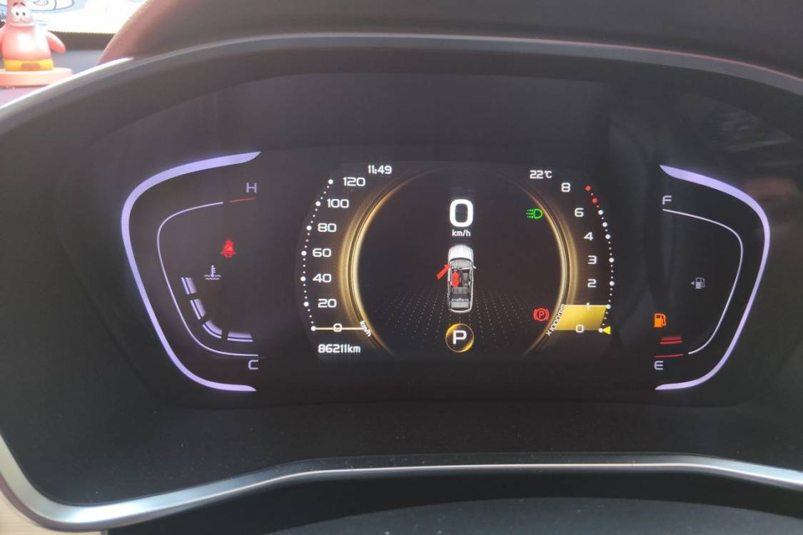 GEELY Coolray 2020 car image #24
