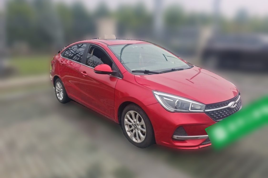 Chery Arrizo 5 2018 car image #2