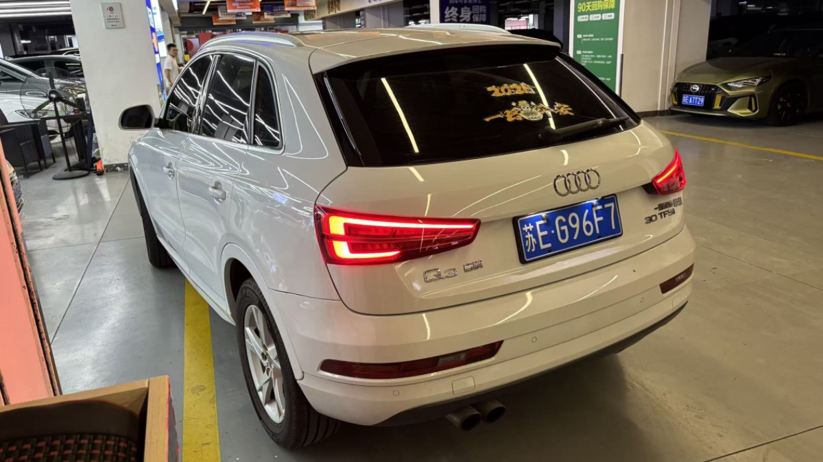 Audi Q3 2017 #9 Audi Q3 2017 car image #9