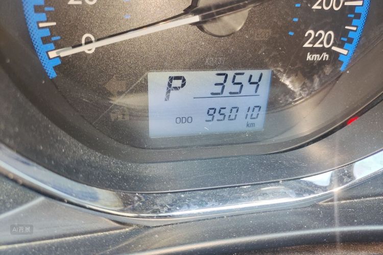 Toyota Vios 2020 car image #14