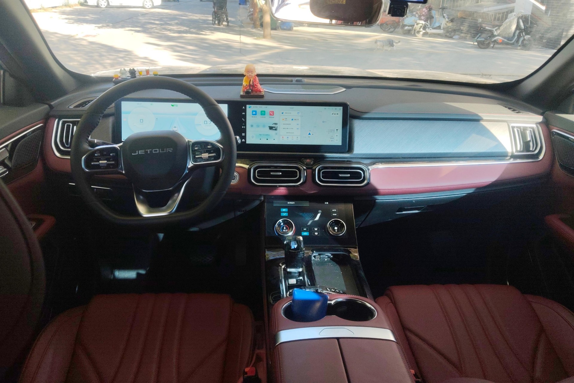 Jetour X70 PLUS 2024 #4 Jetour X70 PLUS 2024 car image #4
