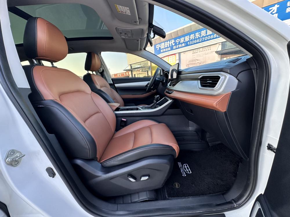 GEELY Vision X6 2020 #25 GEELY Vision X6 2020 immagine di auto #25