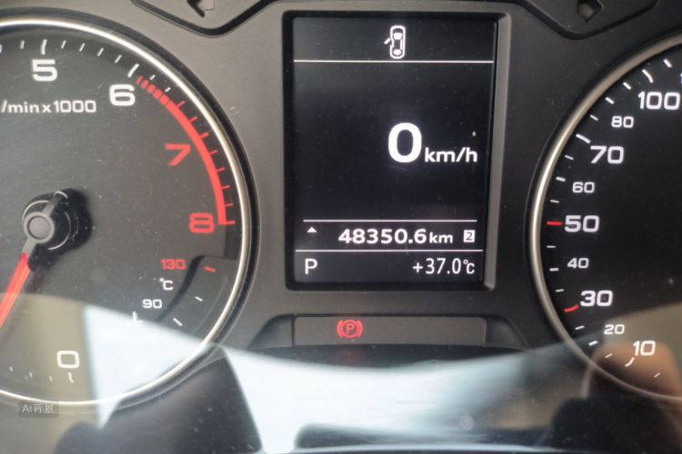 Audi A3 2015 car image #14