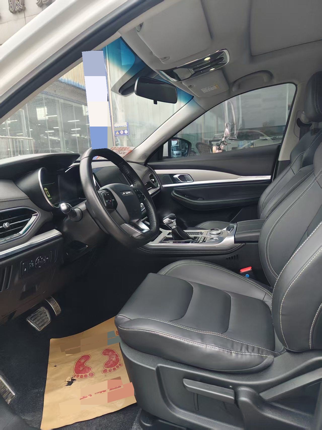 Jetour X70S 2021 car image #4