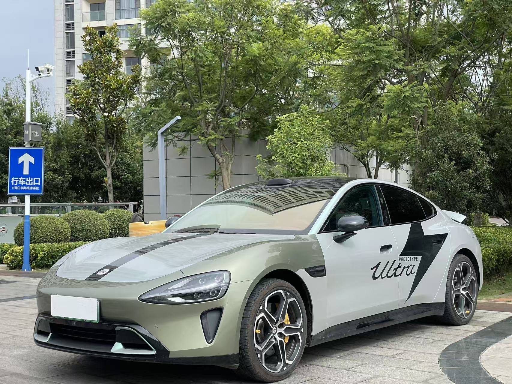 MI SU7 2024 car image 