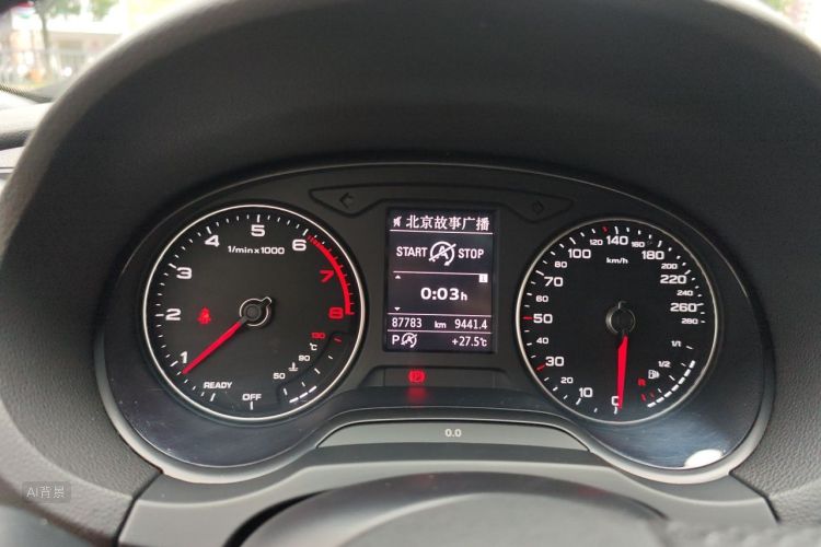 Audi A3 2017 car image #13