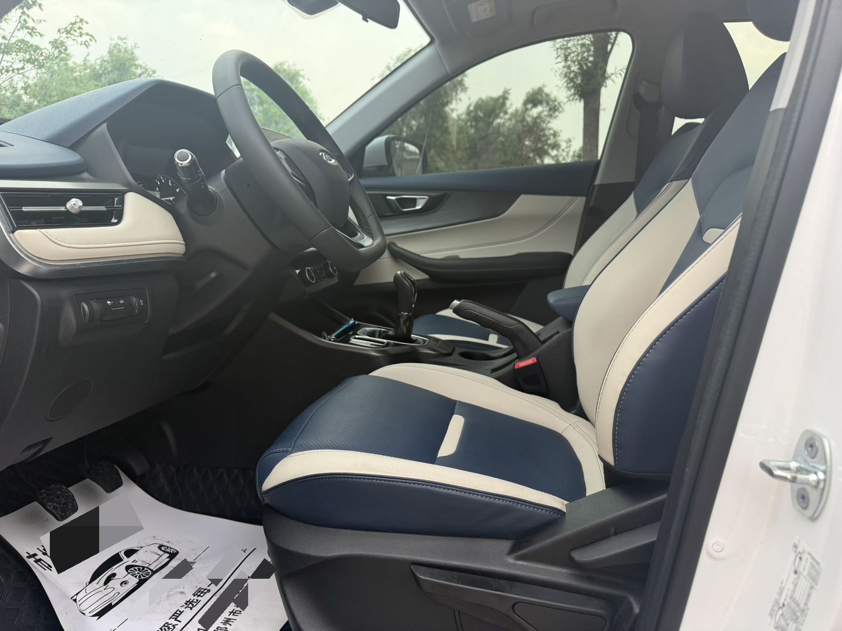Chery Tiggo 5x 2024 car image #7