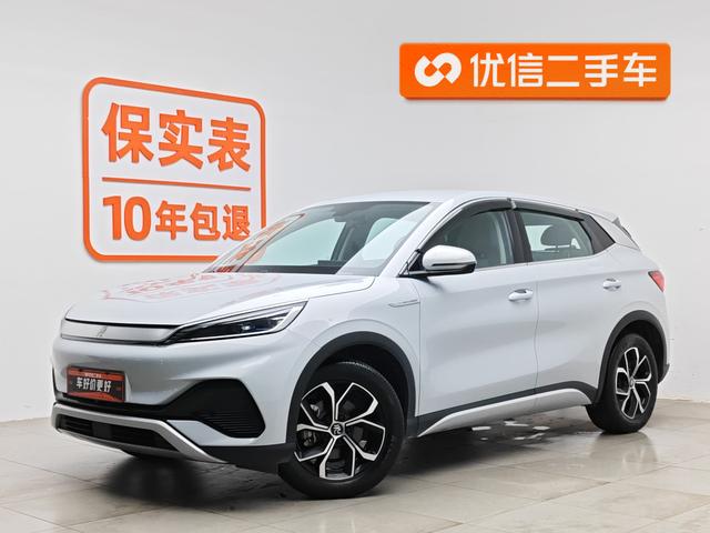 BYD Yuan Plus 2023 car image #26