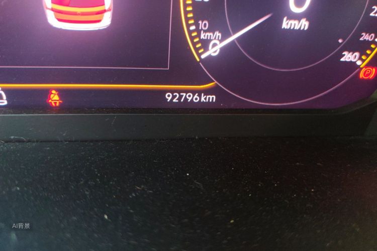 Volkswagen Tharu 2019 car image #14