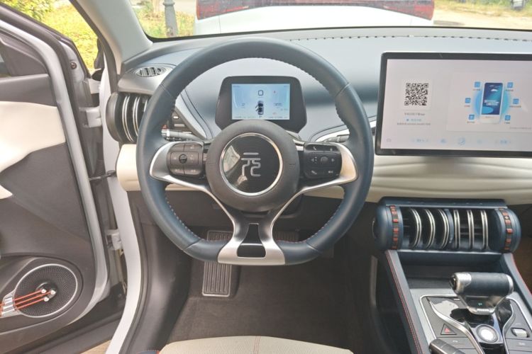 BYD Yuan Plus 2023 car image #11