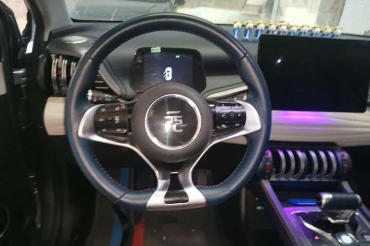 BYD Yuan Plus 2023 car image #11