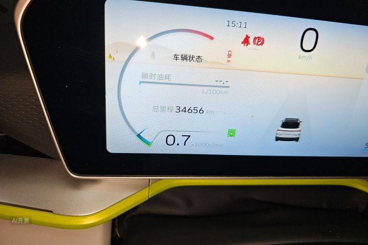 GEELY Coolray 2022 car image #14