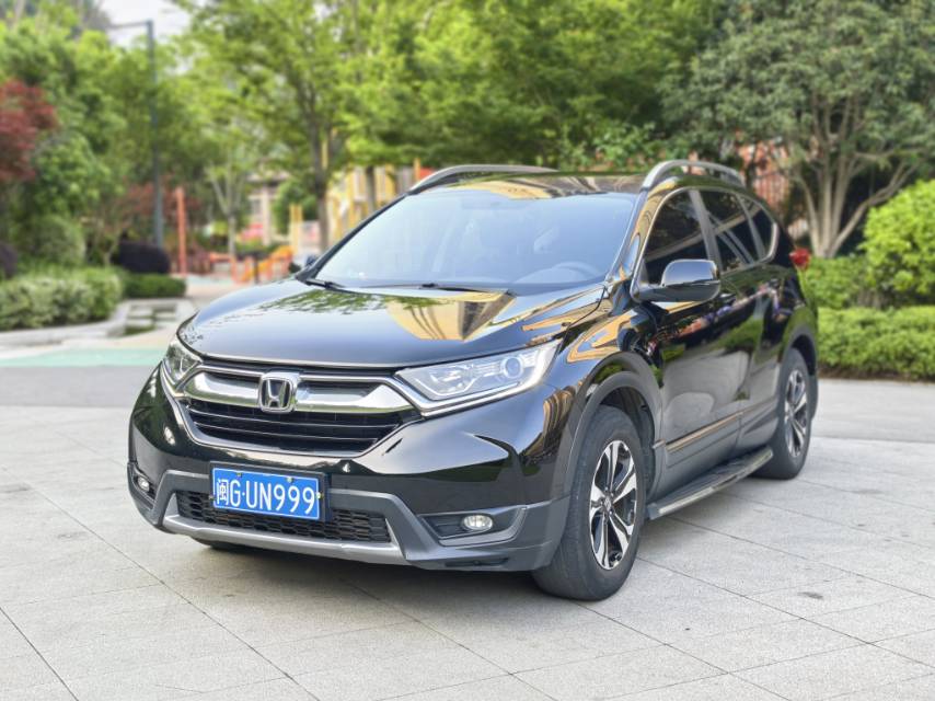 2020 2020 car image
