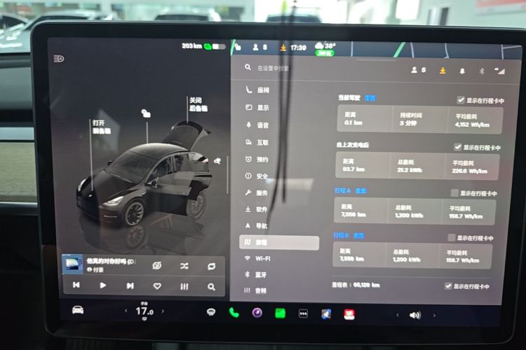 Tesla Model Y 2022 #12 Tesla Model Y 2022 car image #12