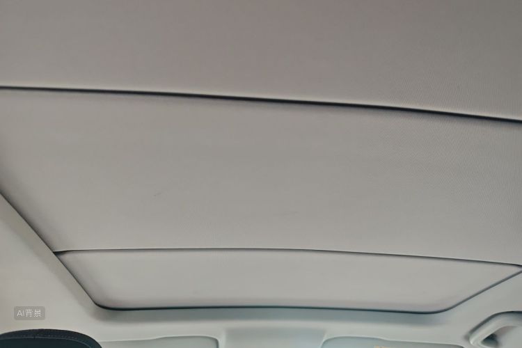 GEELY Emgrand S 2021 car image #15
