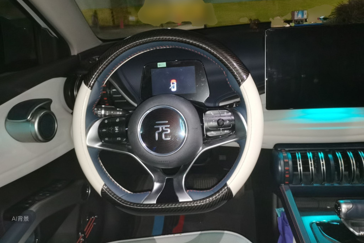 BYD Yuan Plus 2023 car image #12
