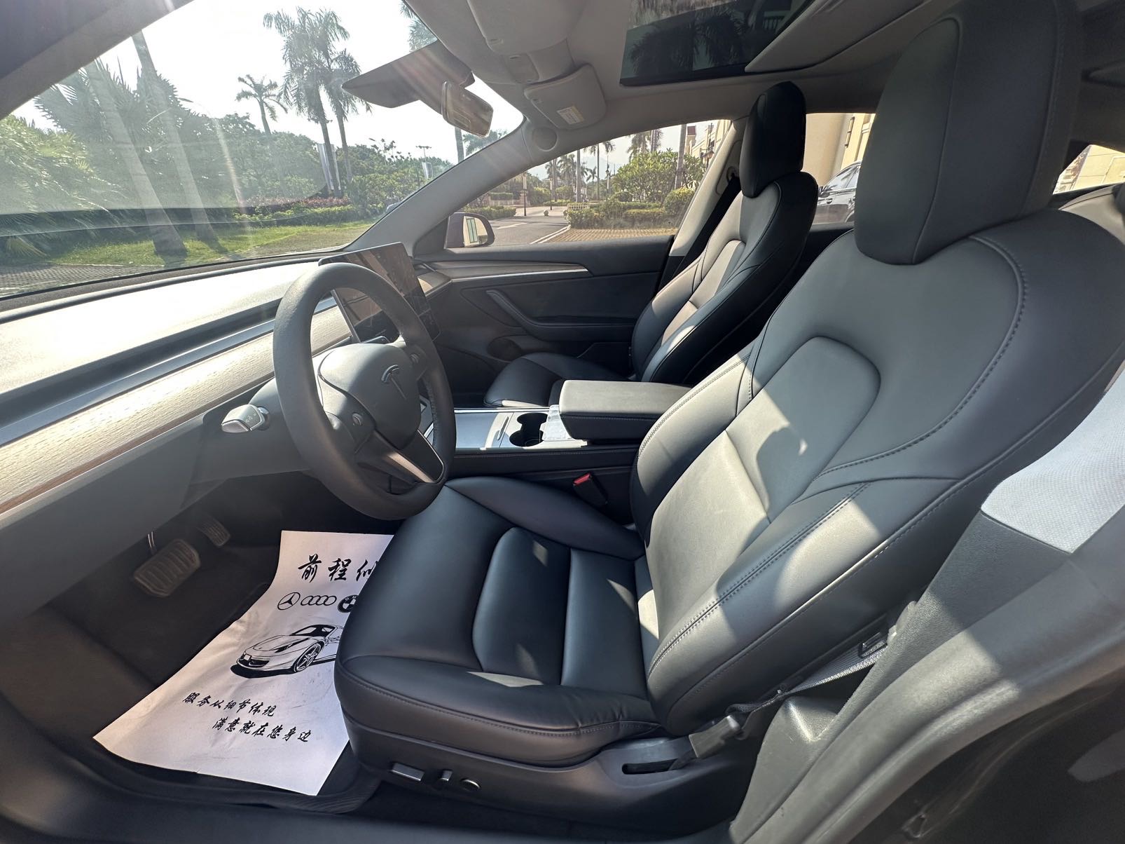 Tesla Model 3 2021 #4 Tesla Model 3 2021 car image #4