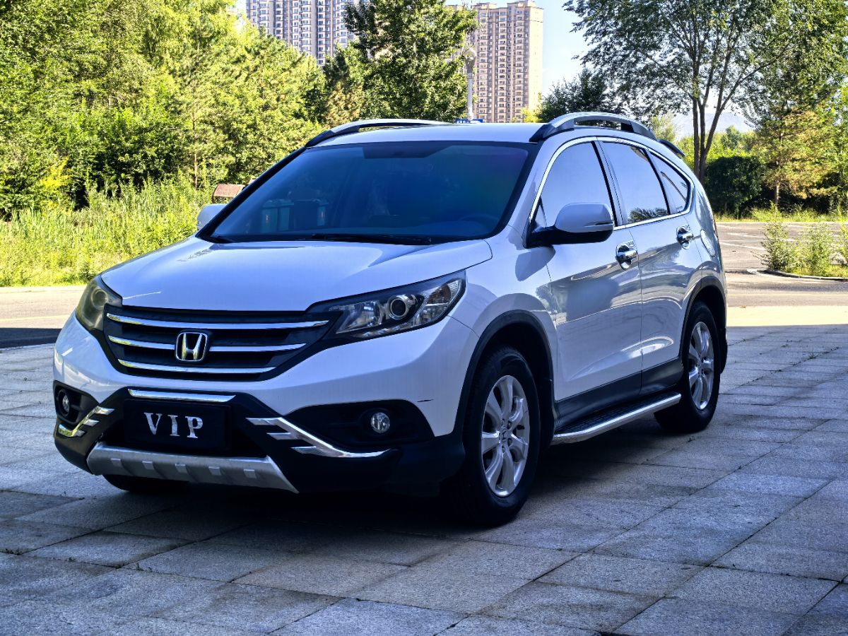 Honda CR-V 2015 Honda CR-V 2015 car image