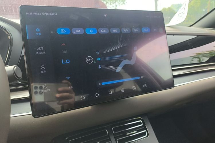 BYD Han 2022 #13 BYD Han 2022 immagine di auto #13