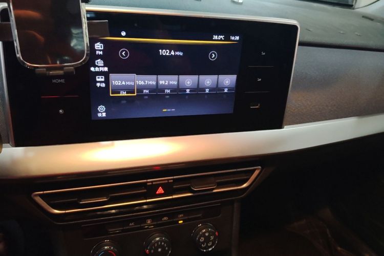 2023 immagine di auto #13