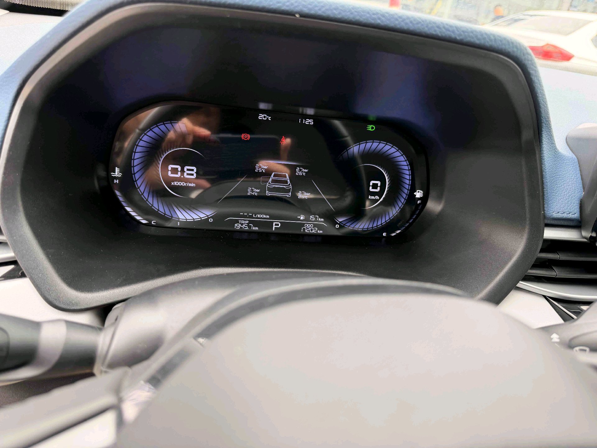 GEELY Emgrand 2023 изображение автомобиля #11