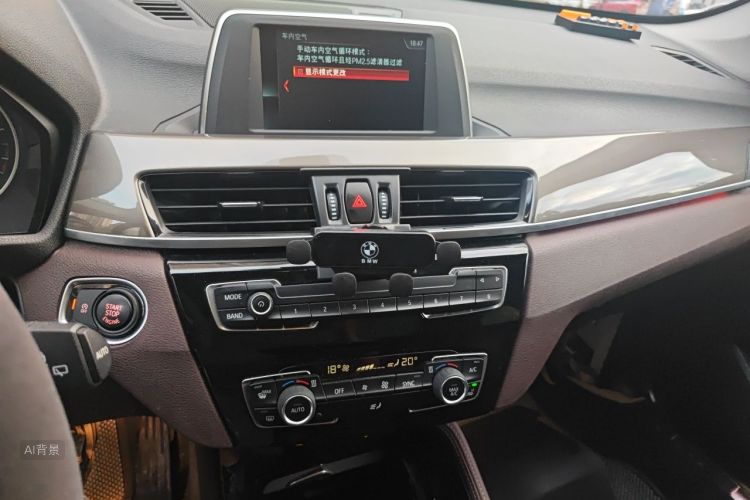 BMW X1 2017 #15 BMW X1 2017 car image #15