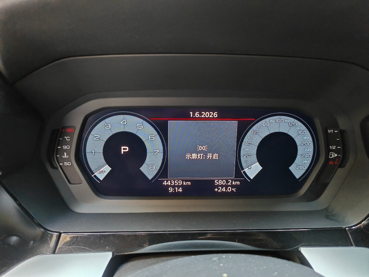 2023 car image #10