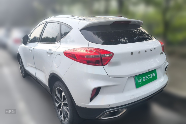 GEELY Emgrand GS 2020 car image #5