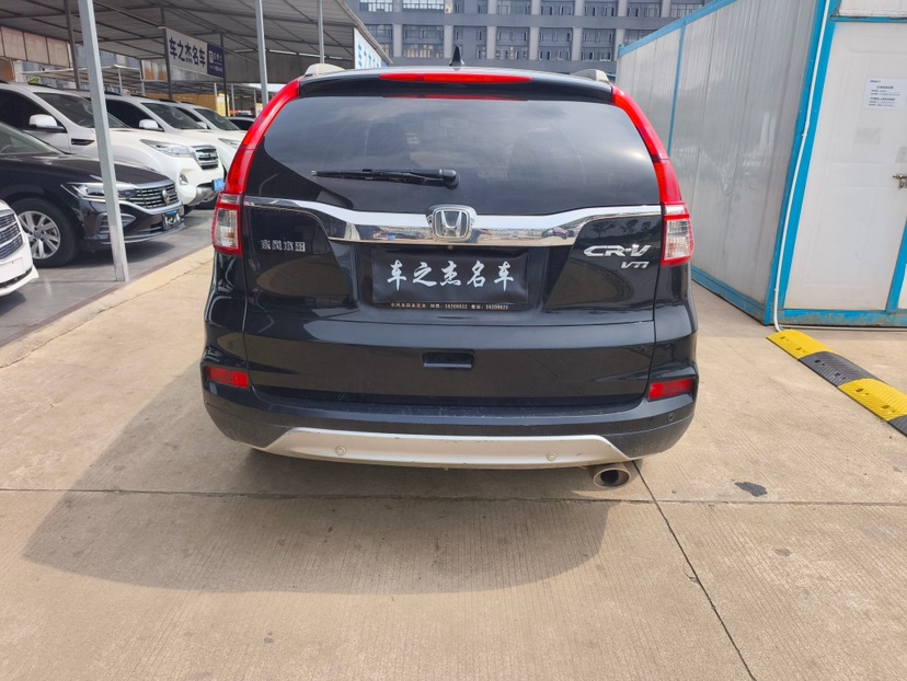 Honda CR-V 2015 #8 Honda CR-V 2015 car image #8