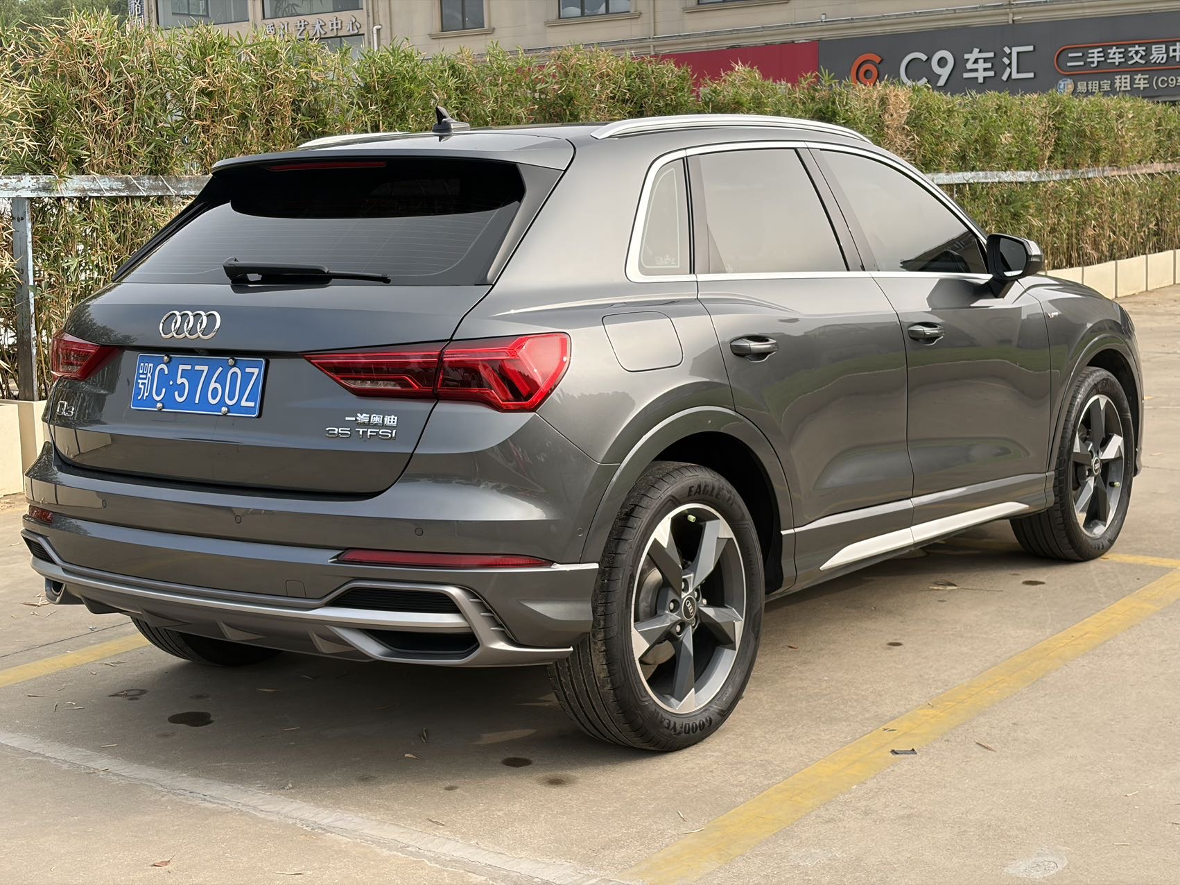 Audi Q3 2022 #15 Audi Q3 2022 imagen de coche #15