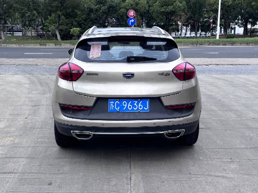 GEELY Emgrand GS 2018 #8 GEELY Emgrand GS 2018 car image #8
