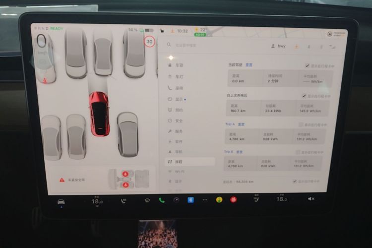 Tesla Model Y 2021 #13 Tesla Model Y 2021 car image #13