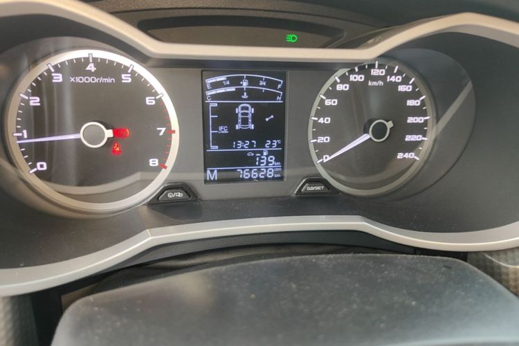 GEELY Emgrand GS 2016 car image #14