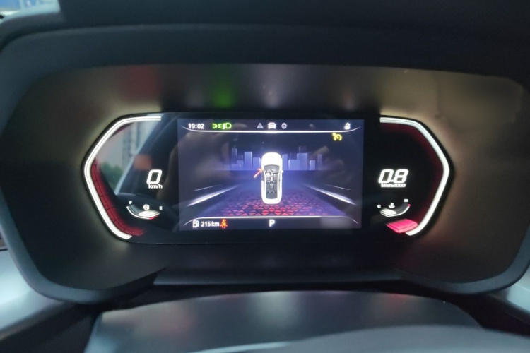 MG 5 2021 car image #16