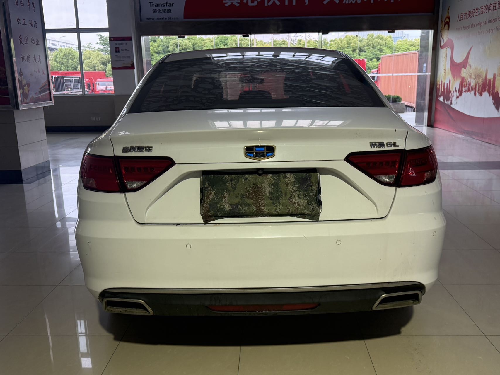 GEELY Emgrand GL 2018 #7 GEELY Emgrand GL 2018 car image #7
