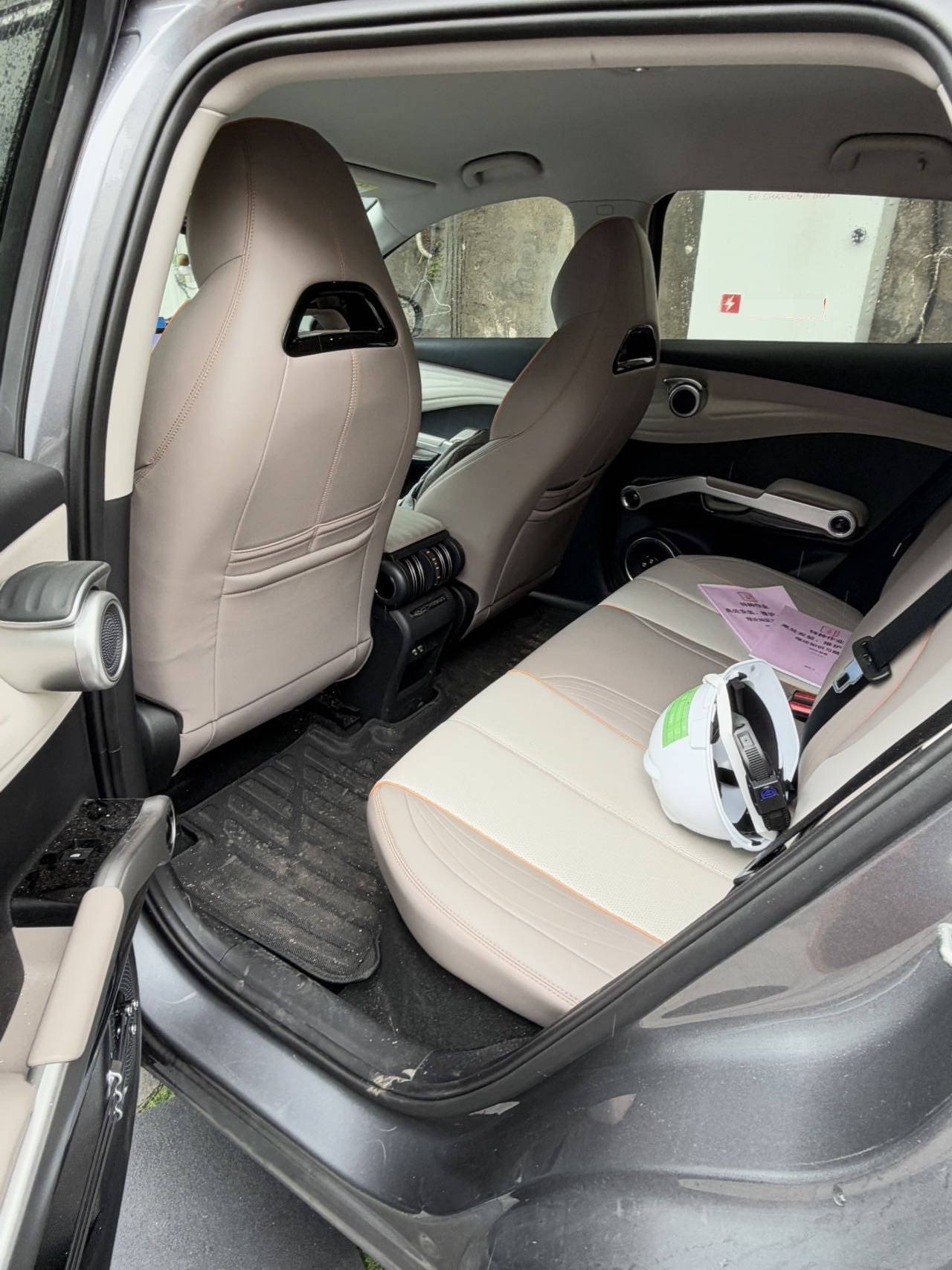 BYD Yuan Plus 2024 car image #4