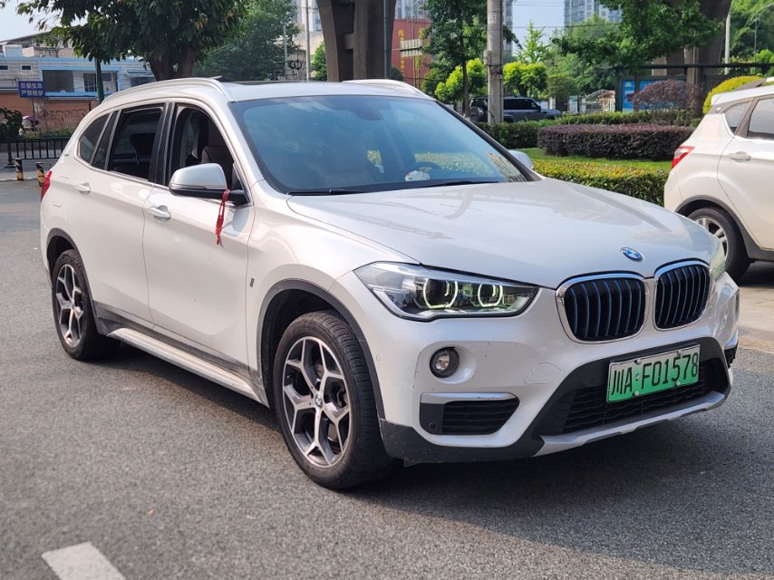 BMW X1 New Energy 2018 #3 BMW X1 New Energy 2018 immagine di auto #3