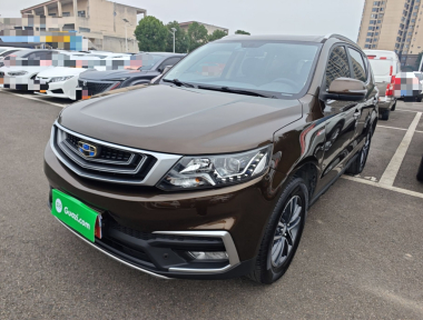 GEELY Vision X6 2019 car image 