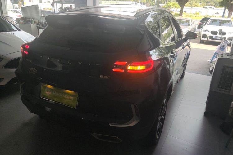 GEELY Emgrand GS 2020 imagem de carro #8