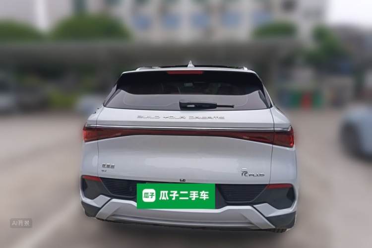 BYD Yuan Plus 2023 #6 BYD Yuan Plus 2023 car image #6