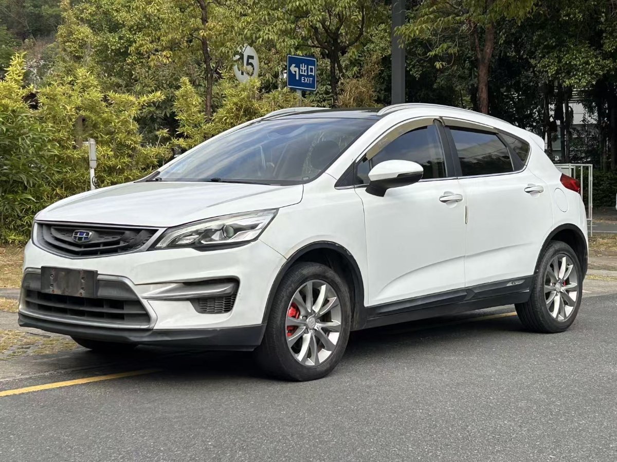 GEELY Emgrand GS 2018 GEELY Emgrand GS 2018 imagen de coche