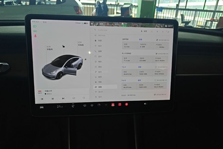 Tesla Model 3 2020 #13 Tesla Model 3 2020 car image #13