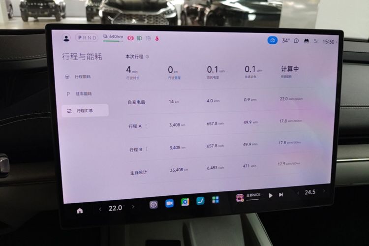 MI SU7 2024 car image #16