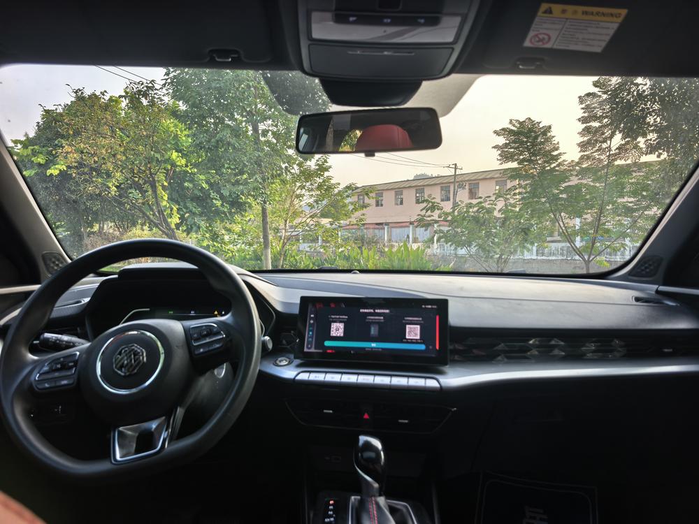 MG 5 2021 #12 MG 5 2021 image de voiture #12