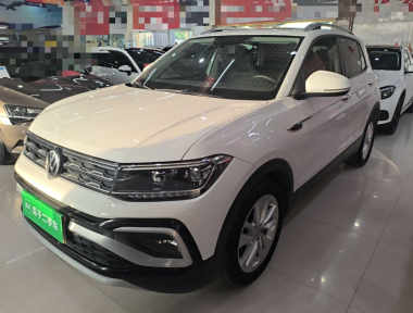Volkswagen T-Cross 2020 Volkswagen T-Cross 2020 car image